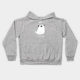 What! I'm a Pug! Kids Hoodie